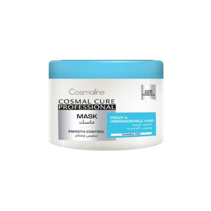 Cosmaline Smooth Control Hair Mask for Frizzy and unmanageable hair