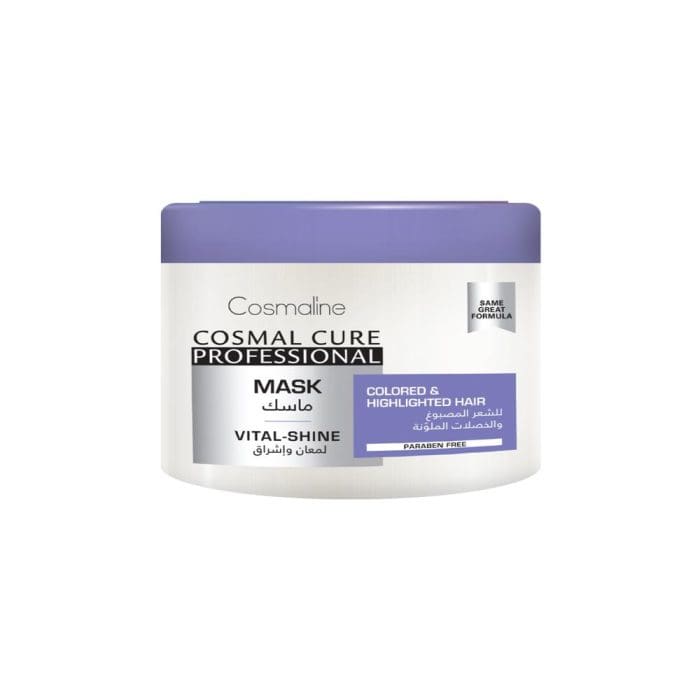 Cosmaline Vital Shine Mask for Colored and highlighted Hair