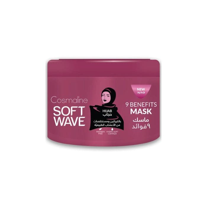 Cosmaline Softwave Hijab Hair Mask