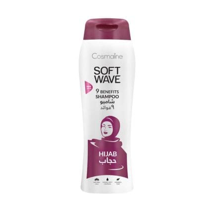 Cosmaline Softwave Hijab Shampoo